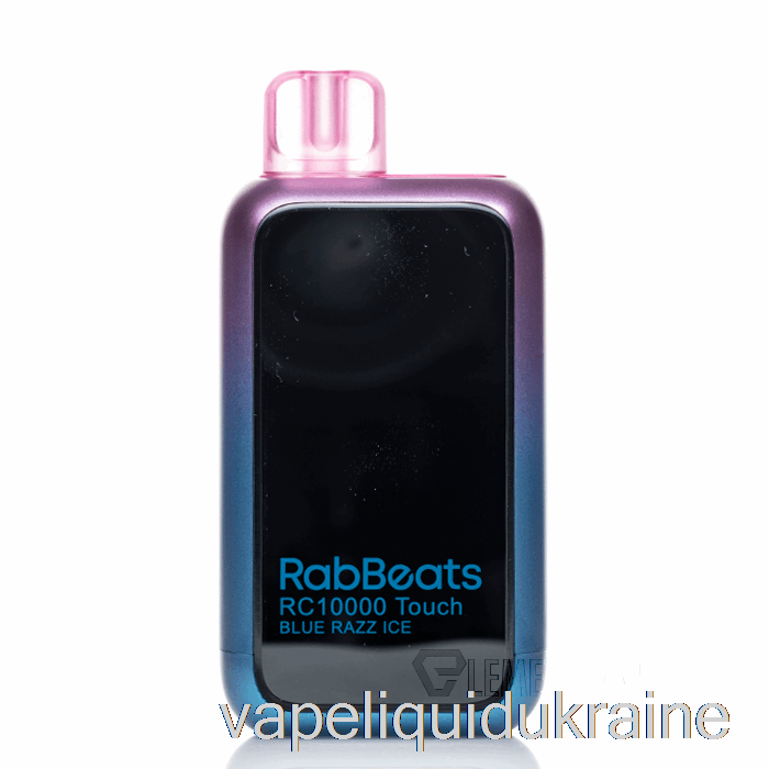 Vape Liquid Ukraine RabBeats RC10000 Touch Disposable Blue Razz Ice